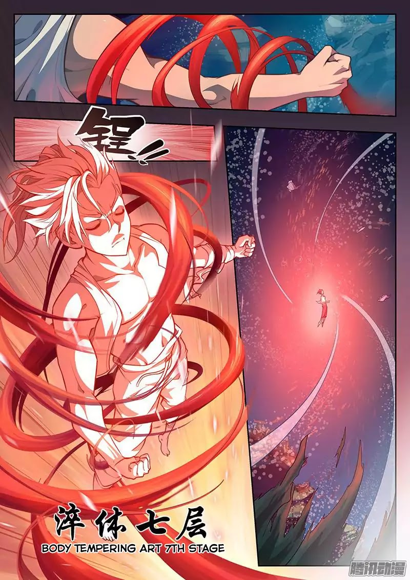 The Portal of Wonderland Chapter 1.5 page 4 - Chapter 1.5