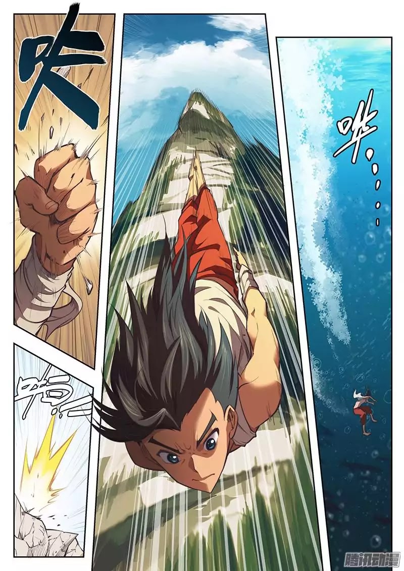 The Portal of Wonderland Chapter 1 page 10 - Chapter 1: Fishing Boy