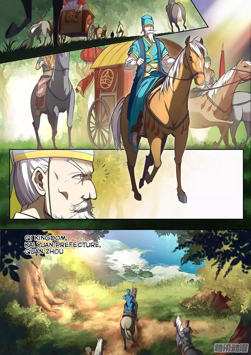 The Portal of Wonderland Chapter 1 page 4 - Chapter 1: Fishing Boy