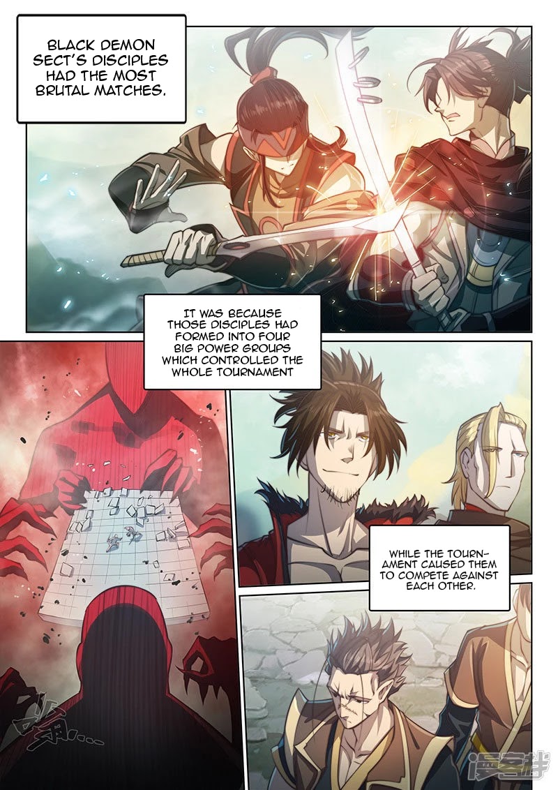 The Portal of Wonderland Chapter 100 page 11 - Chapter 100