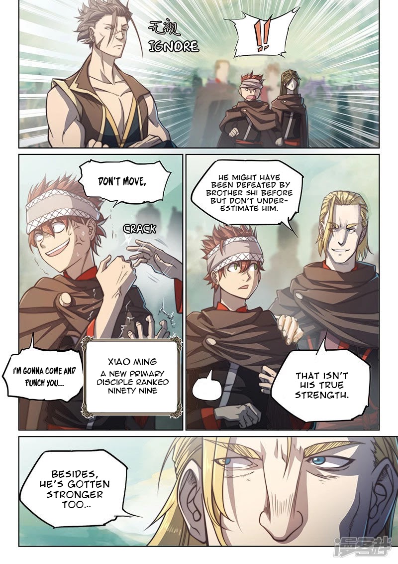 The Portal of Wonderland Chapter 100 page 15 - Chapter 100