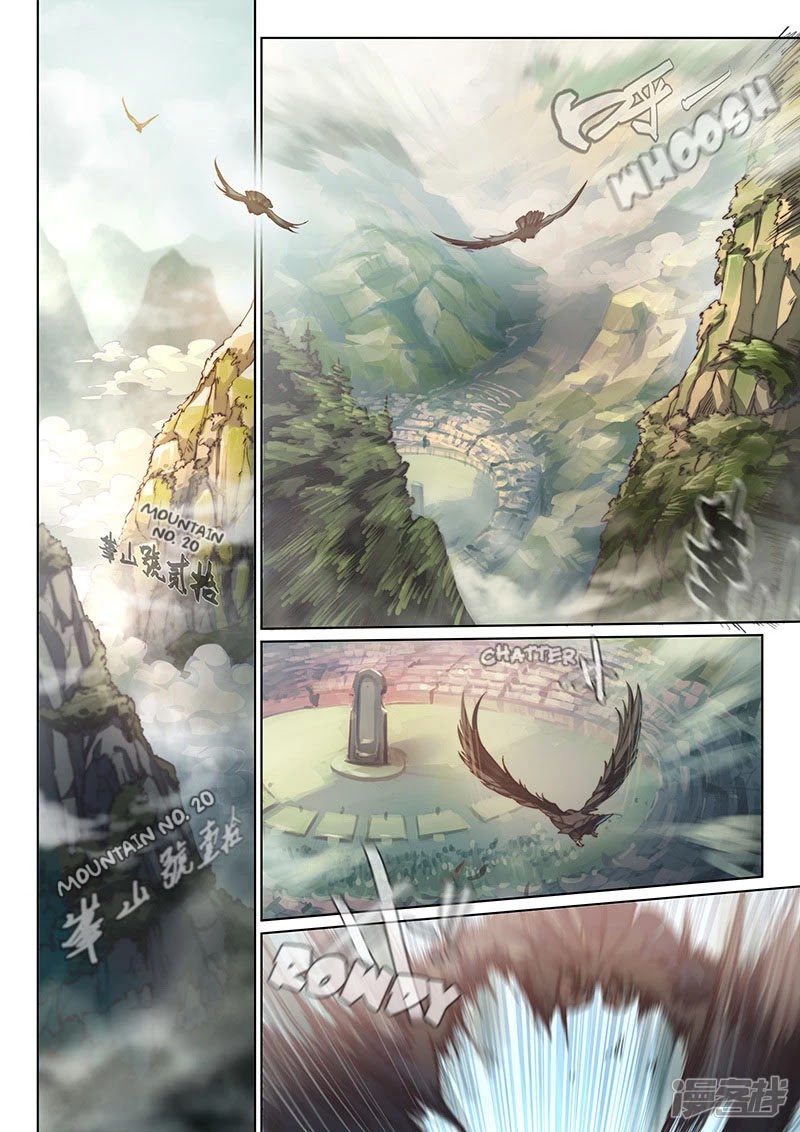 The Portal of Wonderland Chapter 100 page 3 - Chapter 100