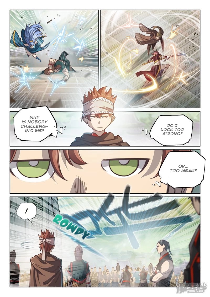 The Portal of Wonderland Chapter 101 page 10 - Chapter 101