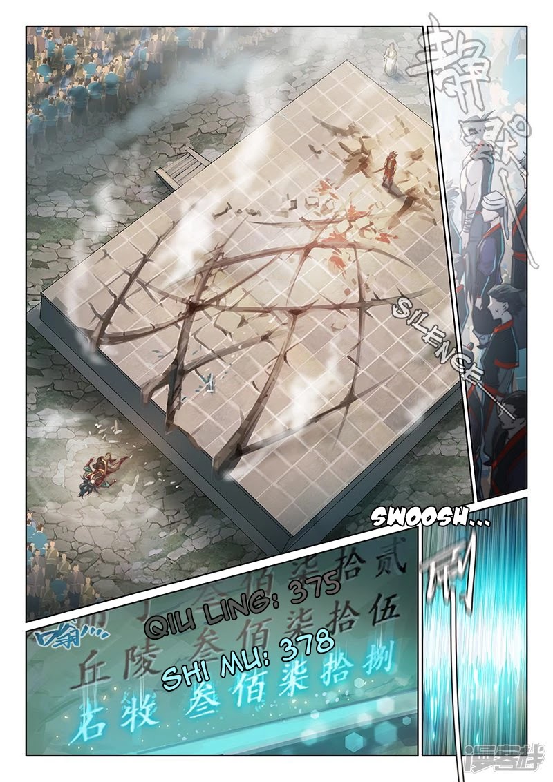 The Portal of Wonderland Chapter 101 page 15 - Chapter 101