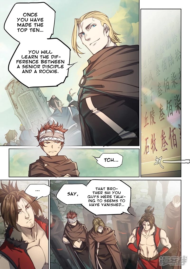 The Portal of Wonderland Chapter 101 page 3 - Chapter 101