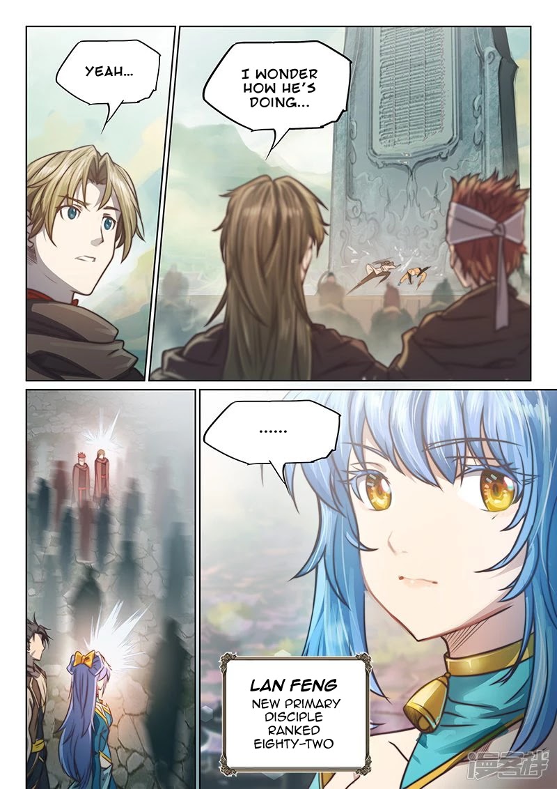 The Portal of Wonderland Chapter 101 page 4 - Chapter 101