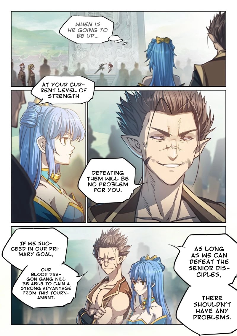 The Portal of Wonderland Chapter 101 page 5 - Chapter 101