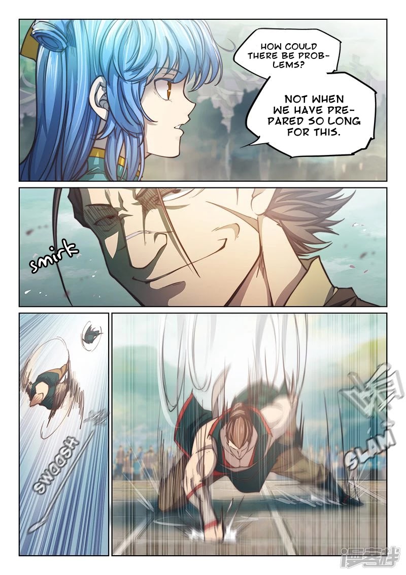 The Portal of Wonderland Chapter 101 page 6 - Chapter 101