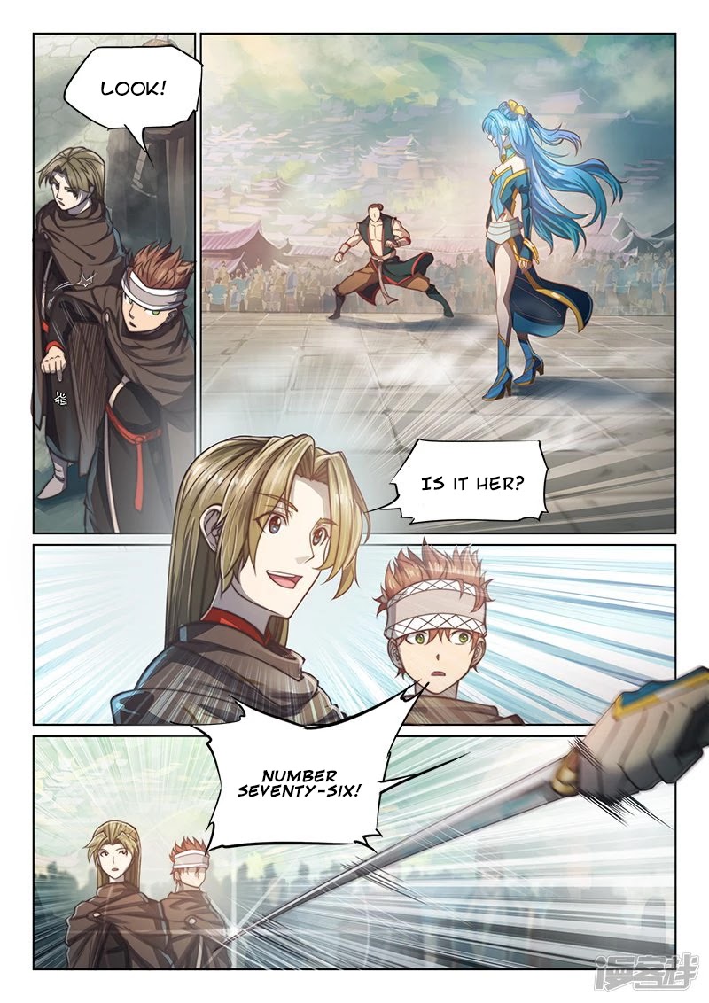 The Portal of Wonderland Chapter 101 page 8 - Chapter 101