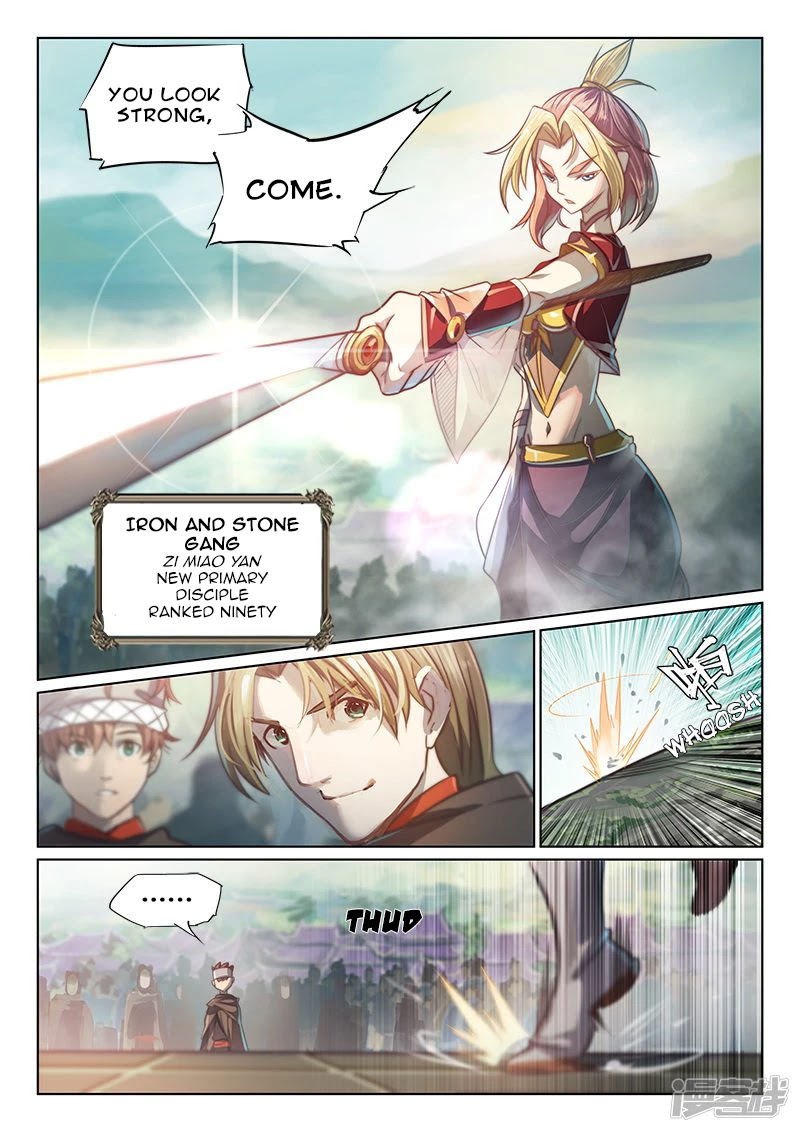 The Portal of Wonderland Chapter 101 page 9 - Chapter 101