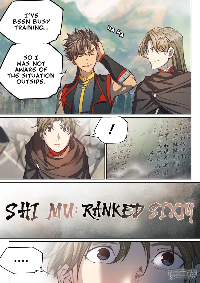 The Portal of Wonderland Chapter 102 page 13 - Chapter 102
