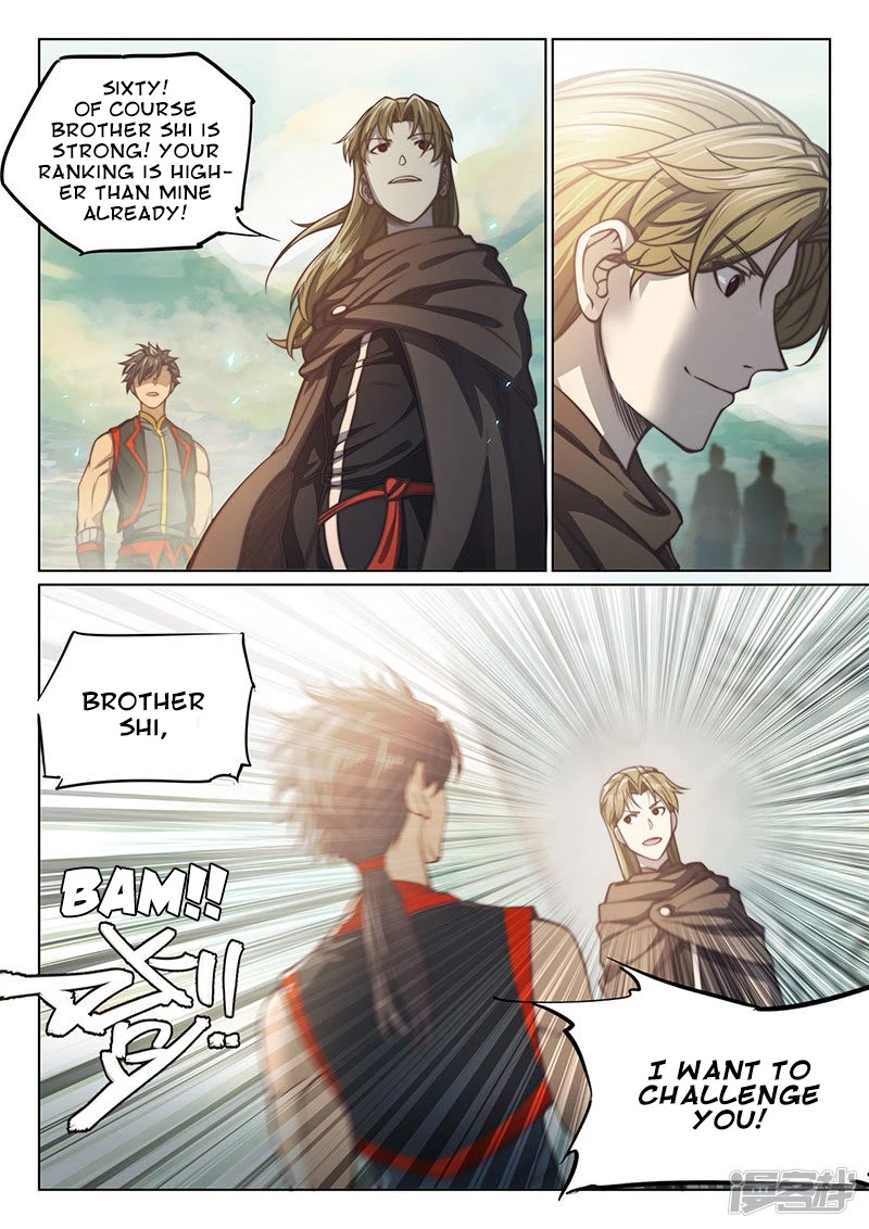 The Portal of Wonderland Chapter 102 page 14 - Chapter 102