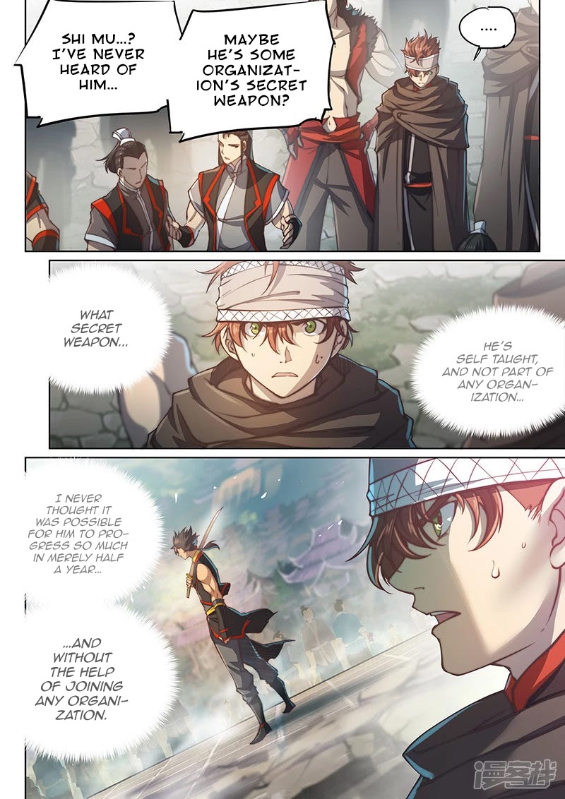The Portal of Wonderland Chapter 102 page 4 - Chapter 102