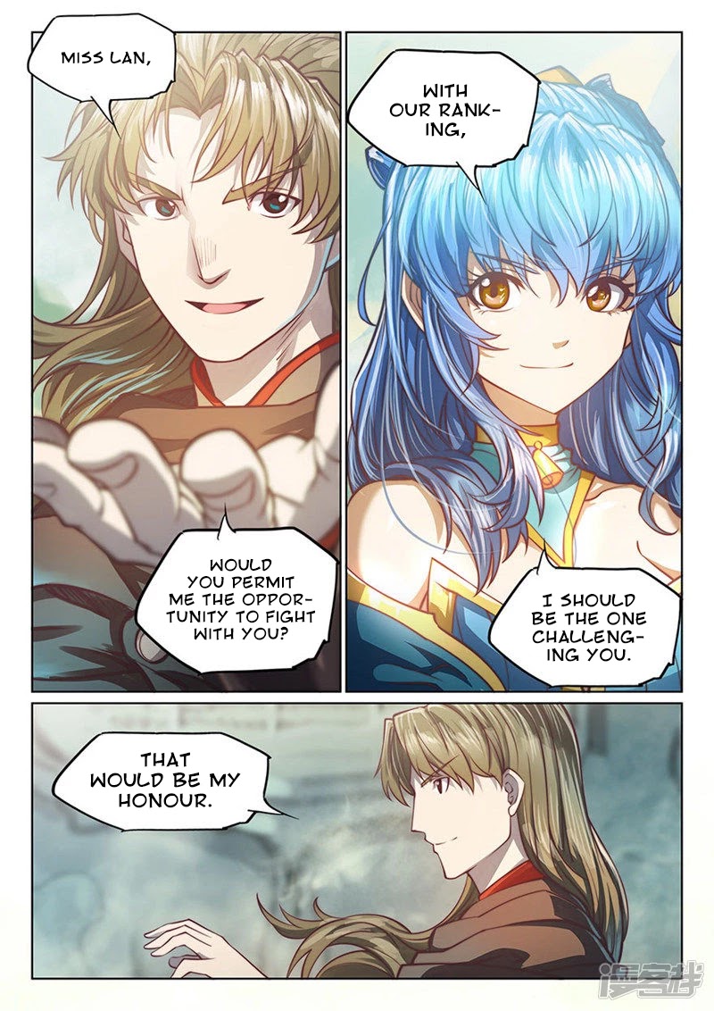 The Portal of Wonderland Chapter 103 page 14 - Chapter 103