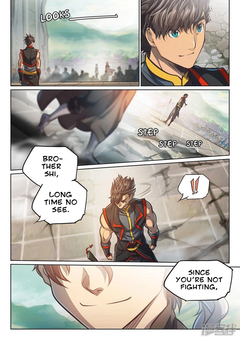The Portal of Wonderland Chapter 103 page 15 - Chapter 103