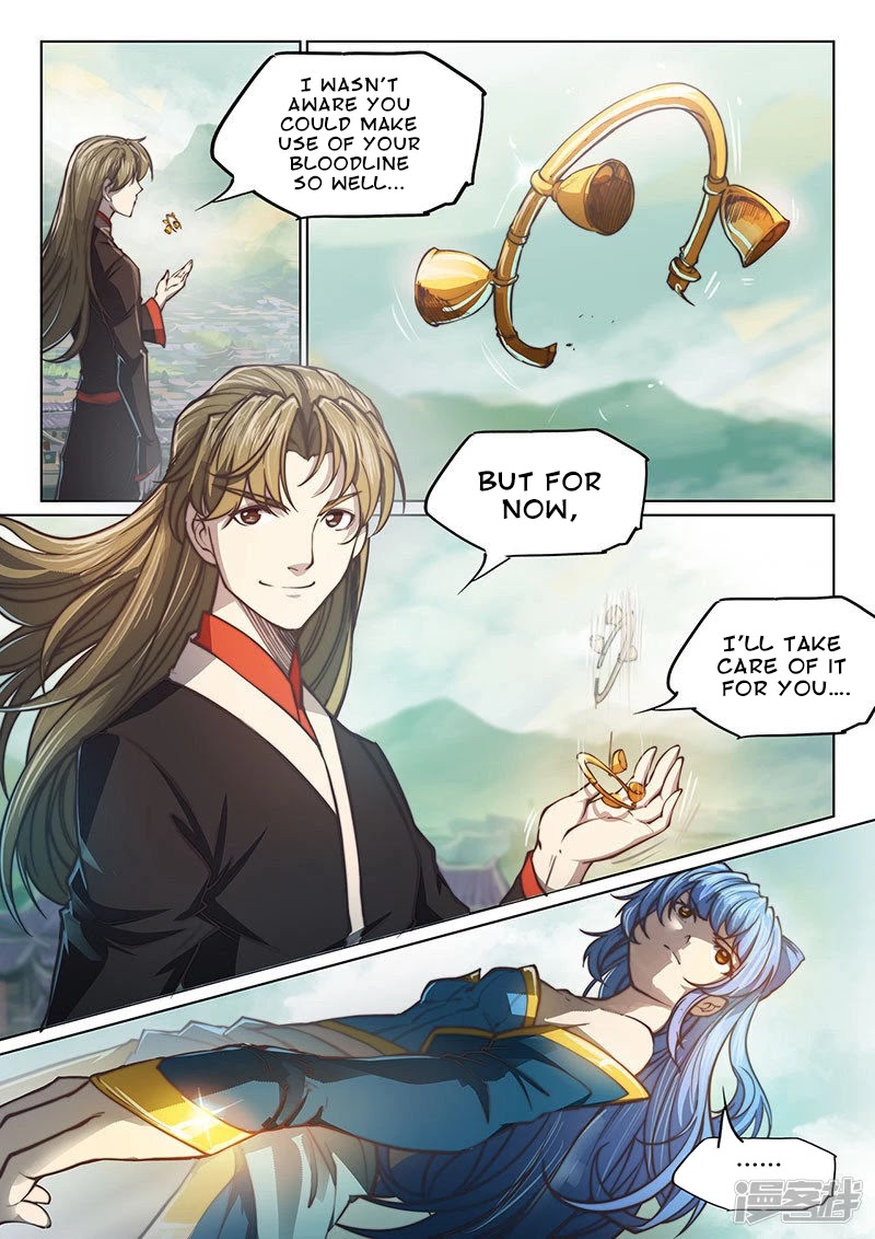The Portal of Wonderland Chapter 104 page 14 - Chapter 104