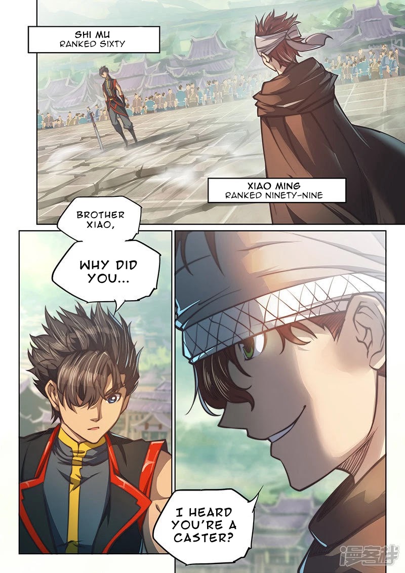 The Portal of Wonderland Chapter 104 page 15 - Chapter 104