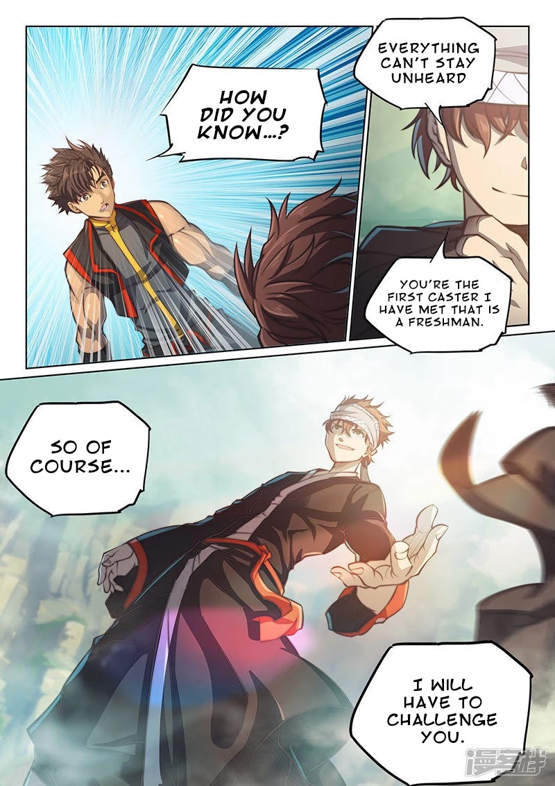 The Portal of Wonderland Chapter 104 page 16 - Chapter 104