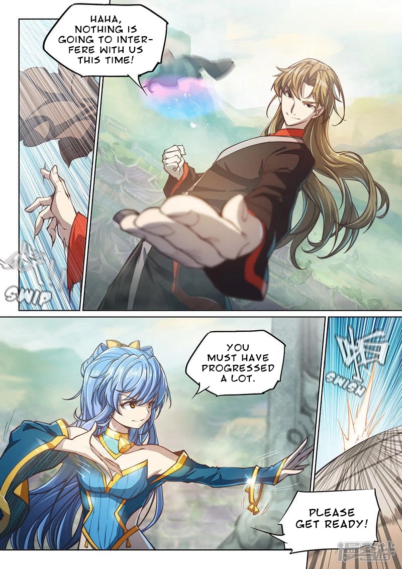 The Portal of Wonderland Chapter 104 page 4 - Chapter 104