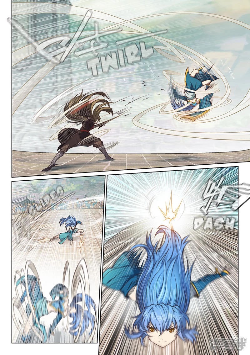 The Portal of Wonderland Chapter 104 page 6 - Chapter 104