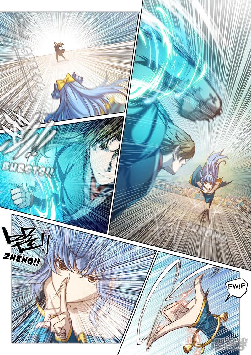 The Portal of Wonderland Chapter 104 page 7 - Chapter 104