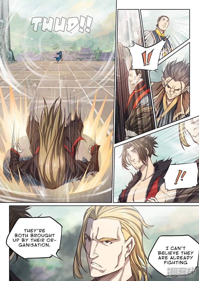 The Portal of Wonderland Chapter 104 page 9 - Chapter 104