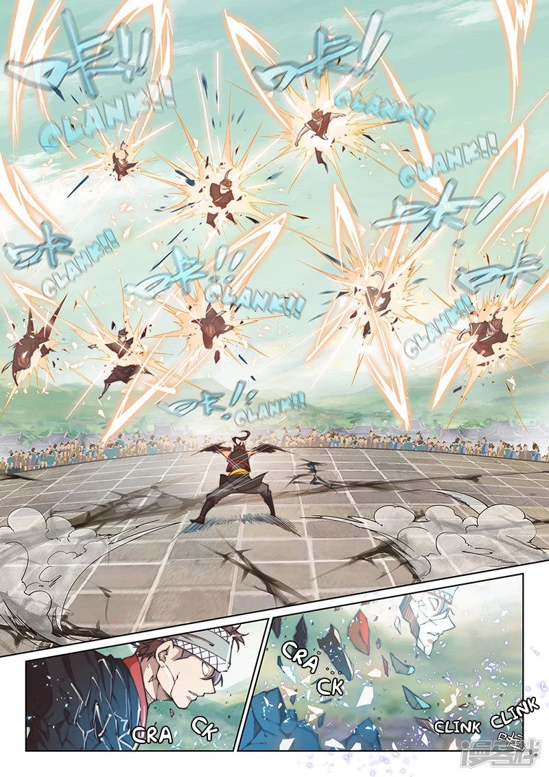 The Portal of Wonderland Chapter 105 page 11 - Chapter 105