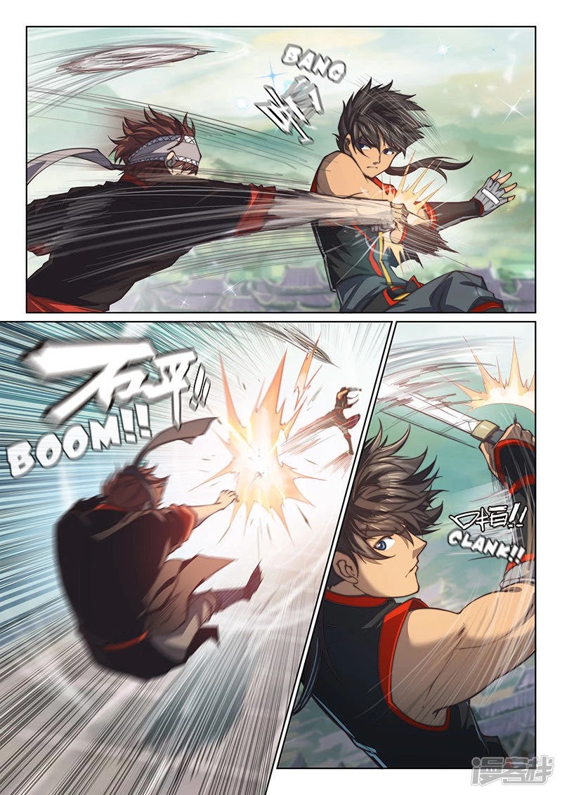The Portal of Wonderland Chapter 105 page 13 - Chapter 105