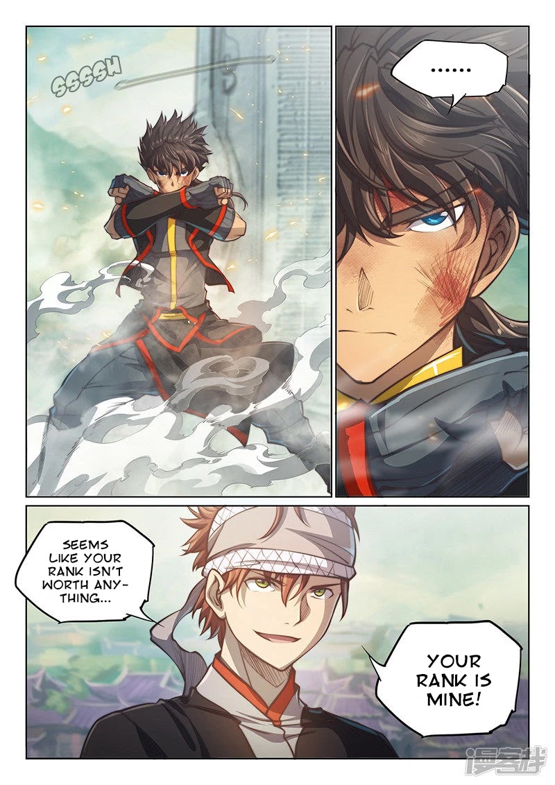The Portal of Wonderland Chapter 105 page 17 - Chapter 105