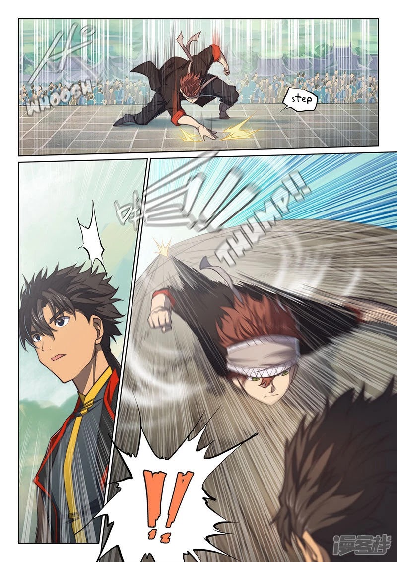 The Portal of Wonderland Chapter 105 page 3 - Chapter 105