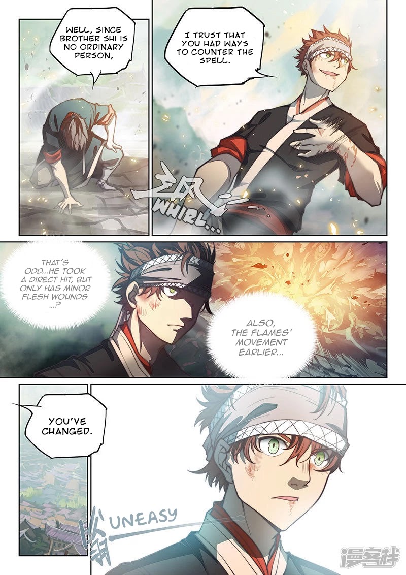 The Portal of Wonderland Chapter 106 page 13 - Chapter 106