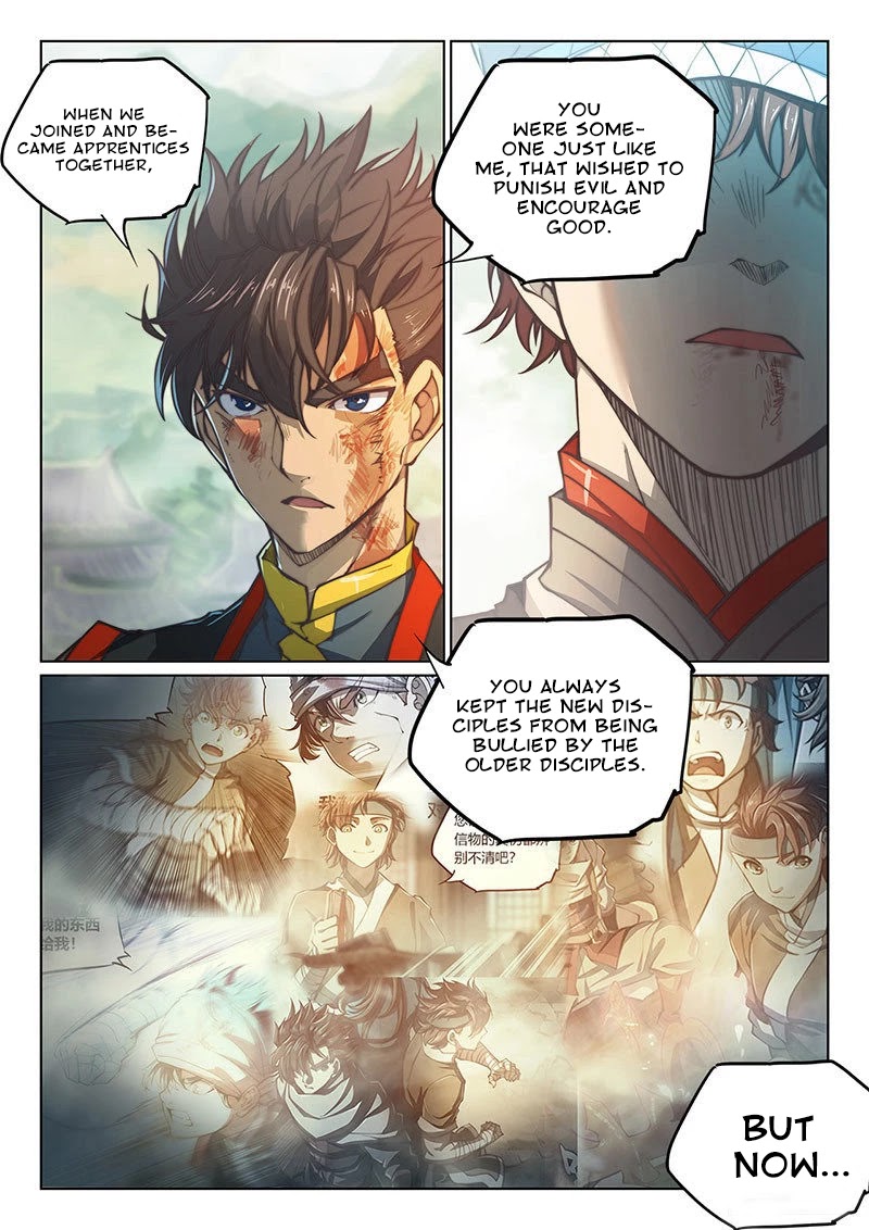 The Portal of Wonderland Chapter 106 page 14 - Chapter 106