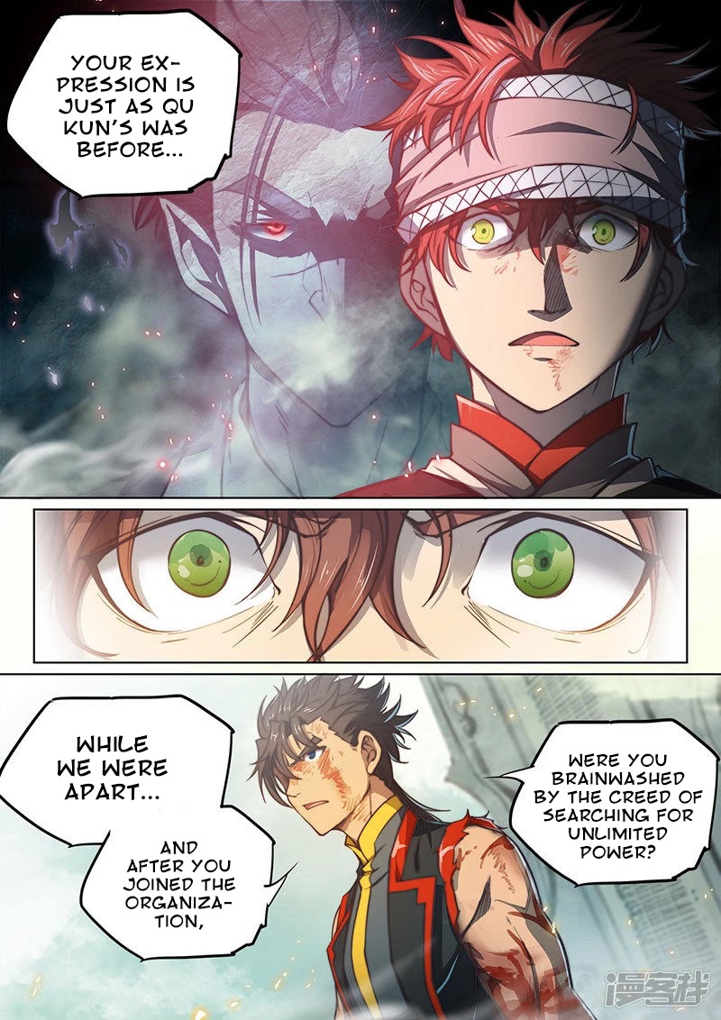 The Portal of Wonderland Chapter 106 page 15 - Chapter 106