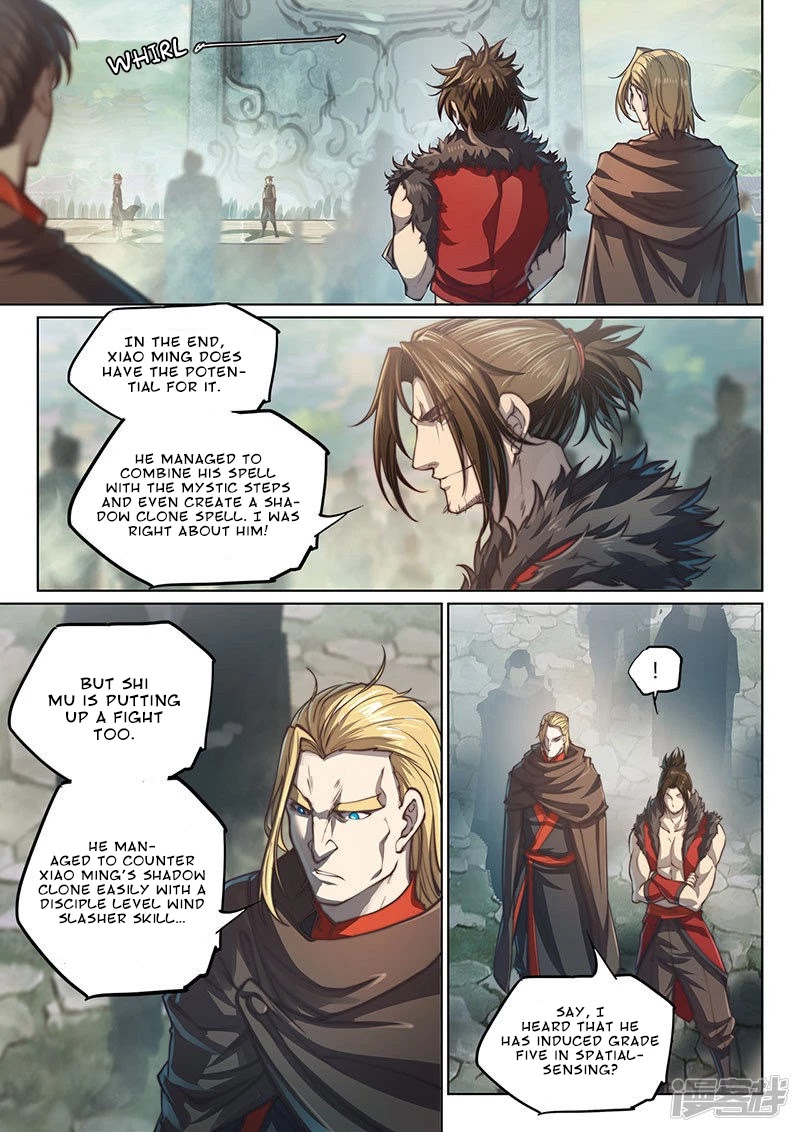 The Portal of Wonderland Chapter 106 page 3 - Chapter 106