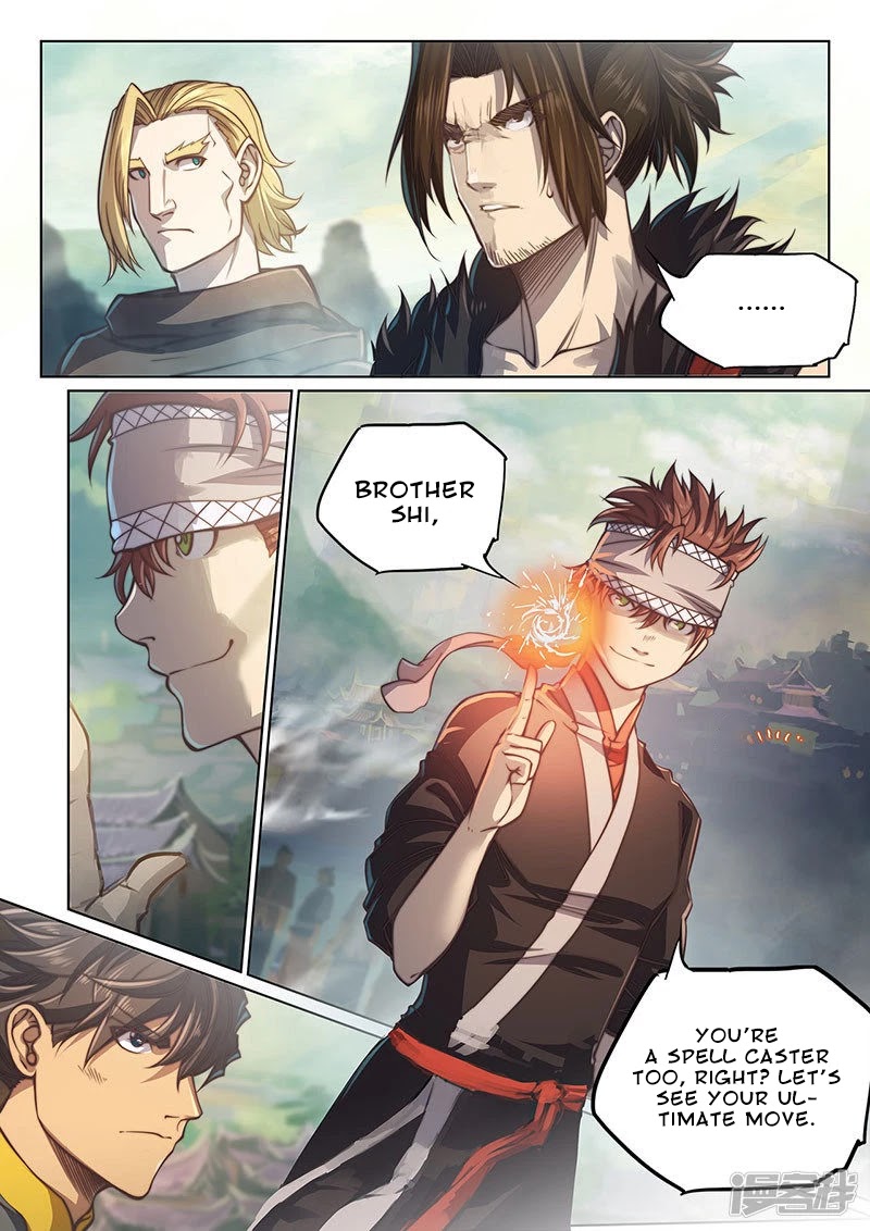 The Portal of Wonderland Chapter 106 page 5 - Chapter 106