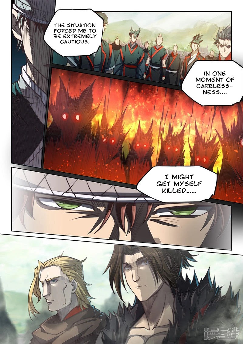 The Portal of Wonderland Chapter 107 page 10 - Chapter 107