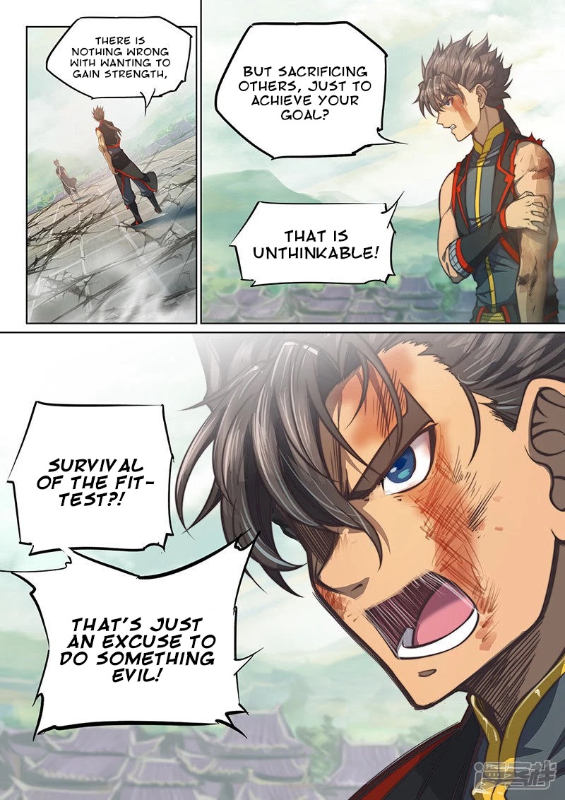 The Portal of Wonderland Chapter 107 page 11 - Chapter 107