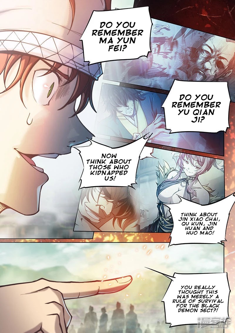 The Portal of Wonderland Chapter 107 page 13 - Chapter 107