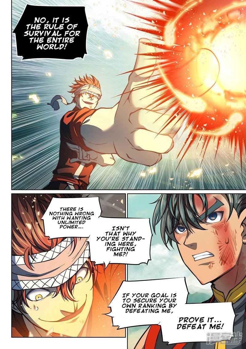 The Portal of Wonderland Chapter 107 page 14 - Chapter 107
