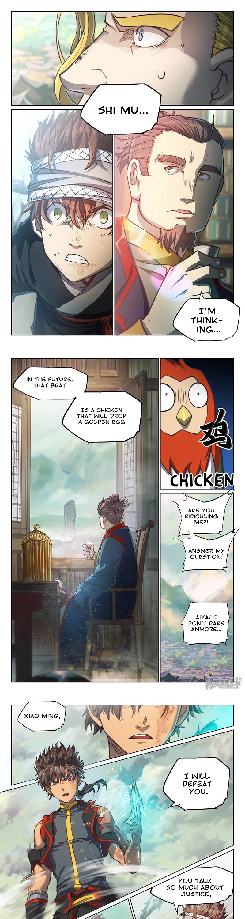 The Portal of Wonderland Chapter 108 page 6 - Chapter 108