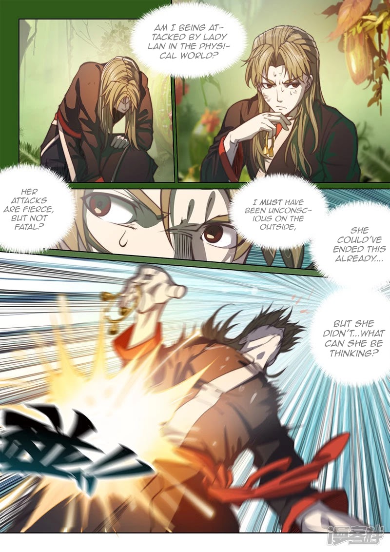 The Portal of Wonderland Chapter 109 page 10 - Chapter 109