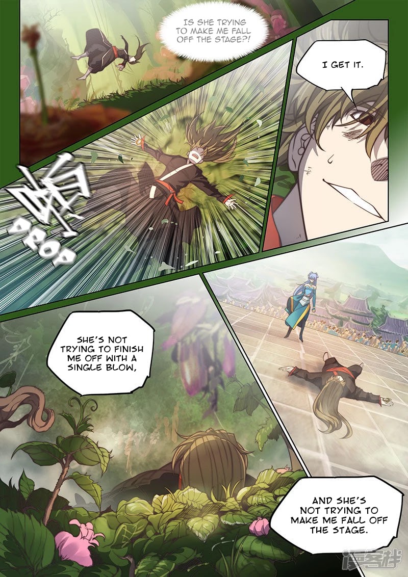 The Portal of Wonderland Chapter 109 page 11 - Chapter 109