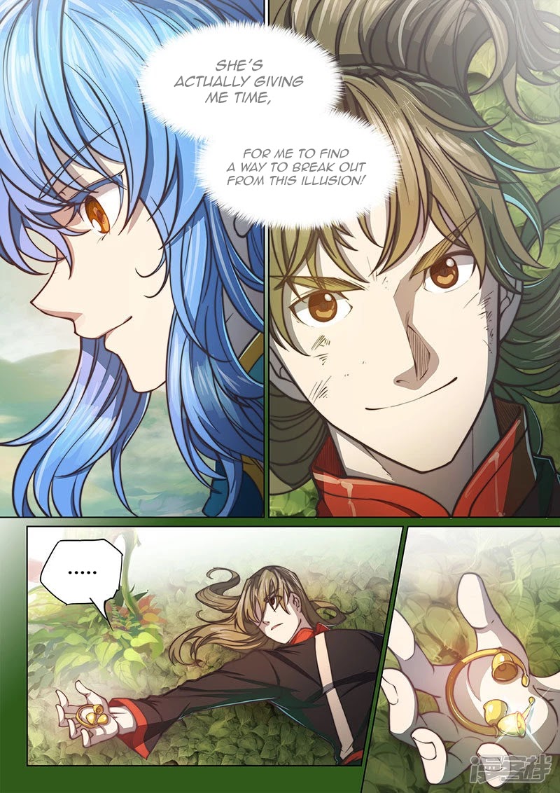 The Portal of Wonderland Chapter 109 page 12 - Chapter 109
