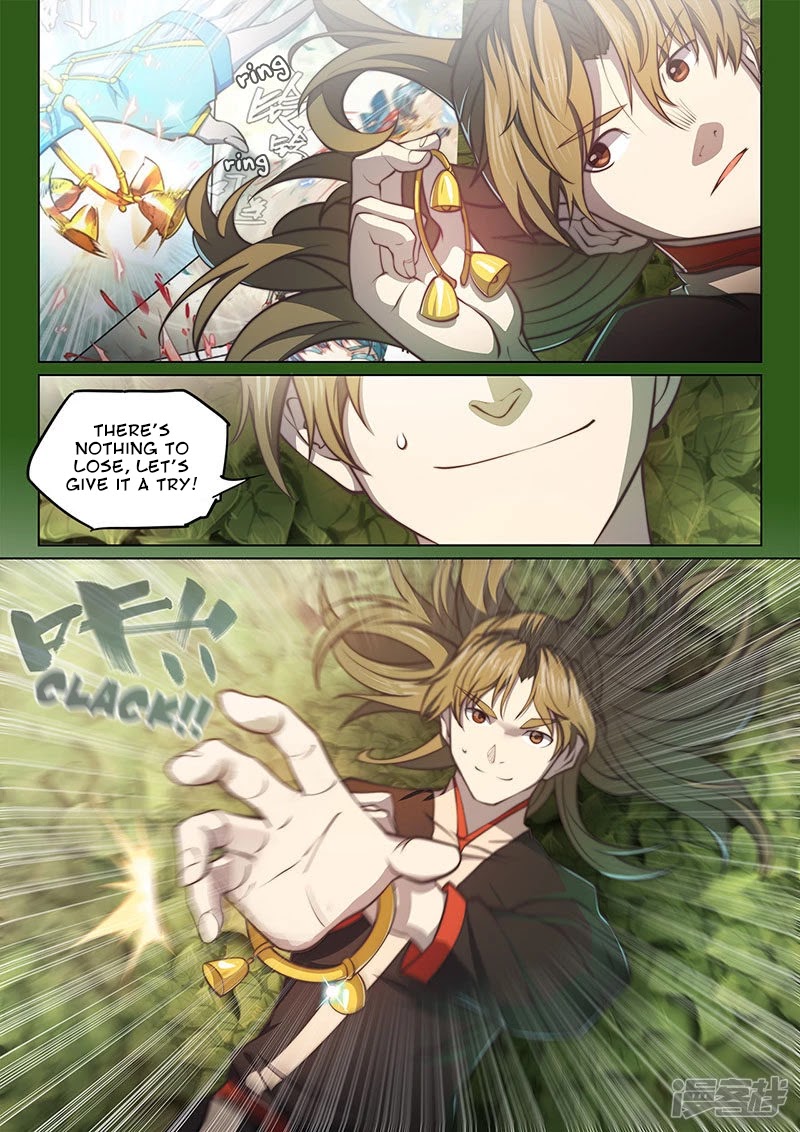 The Portal of Wonderland Chapter 109 page 13 - Chapter 109