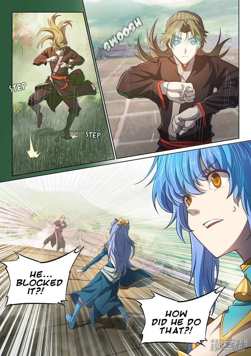The Portal of Wonderland Chapter 109 page 17 - Chapter 109