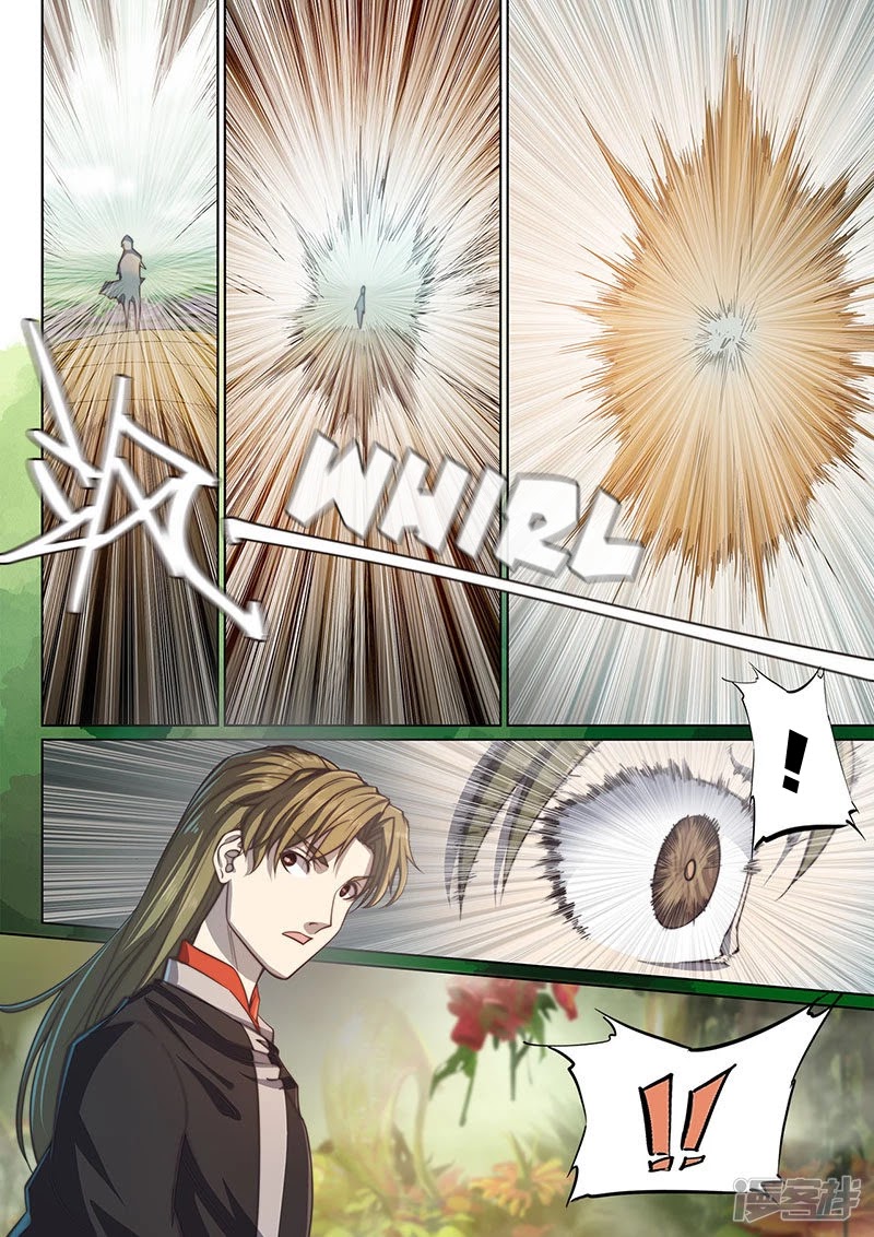 The Portal of Wonderland Chapter 109 page 4 - Chapter 109