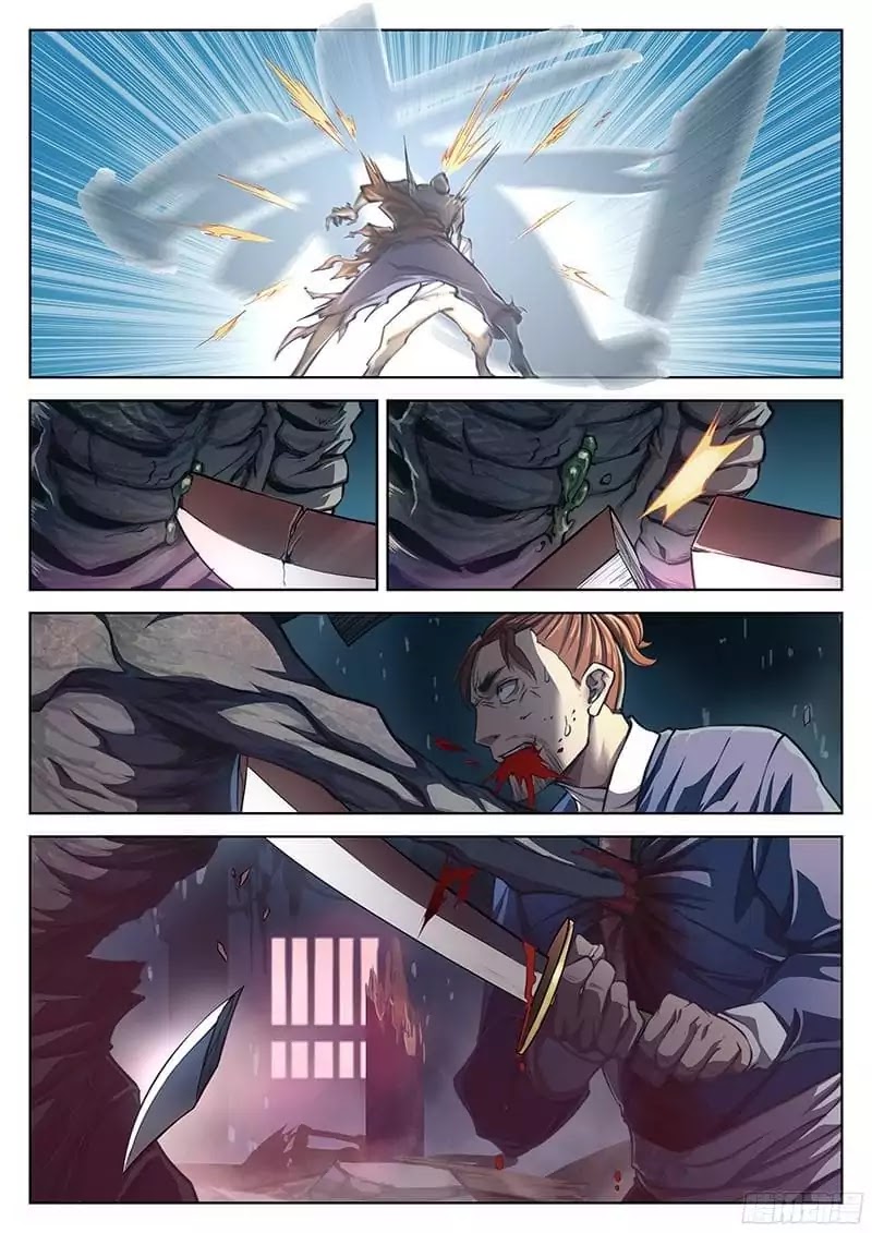 The Portal of Wonderland Chapter 11 page 15 - Chapter 11