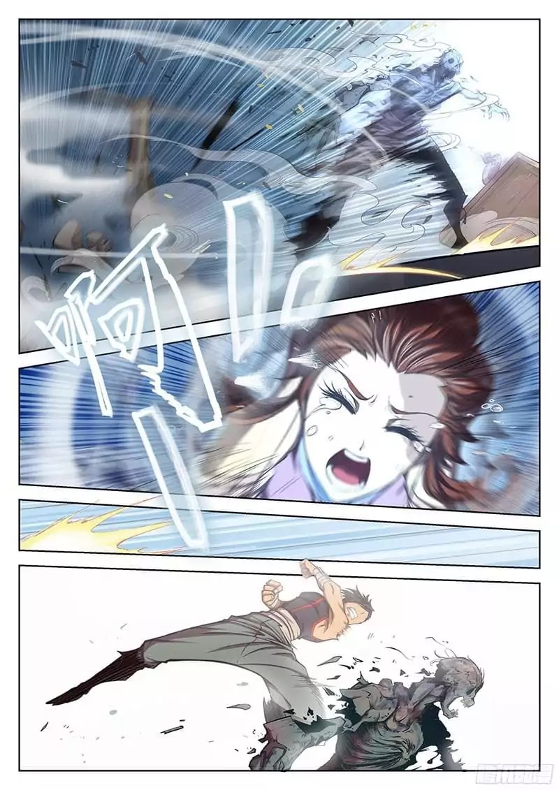 The Portal of Wonderland Chapter 11 page 17 - Chapter 11