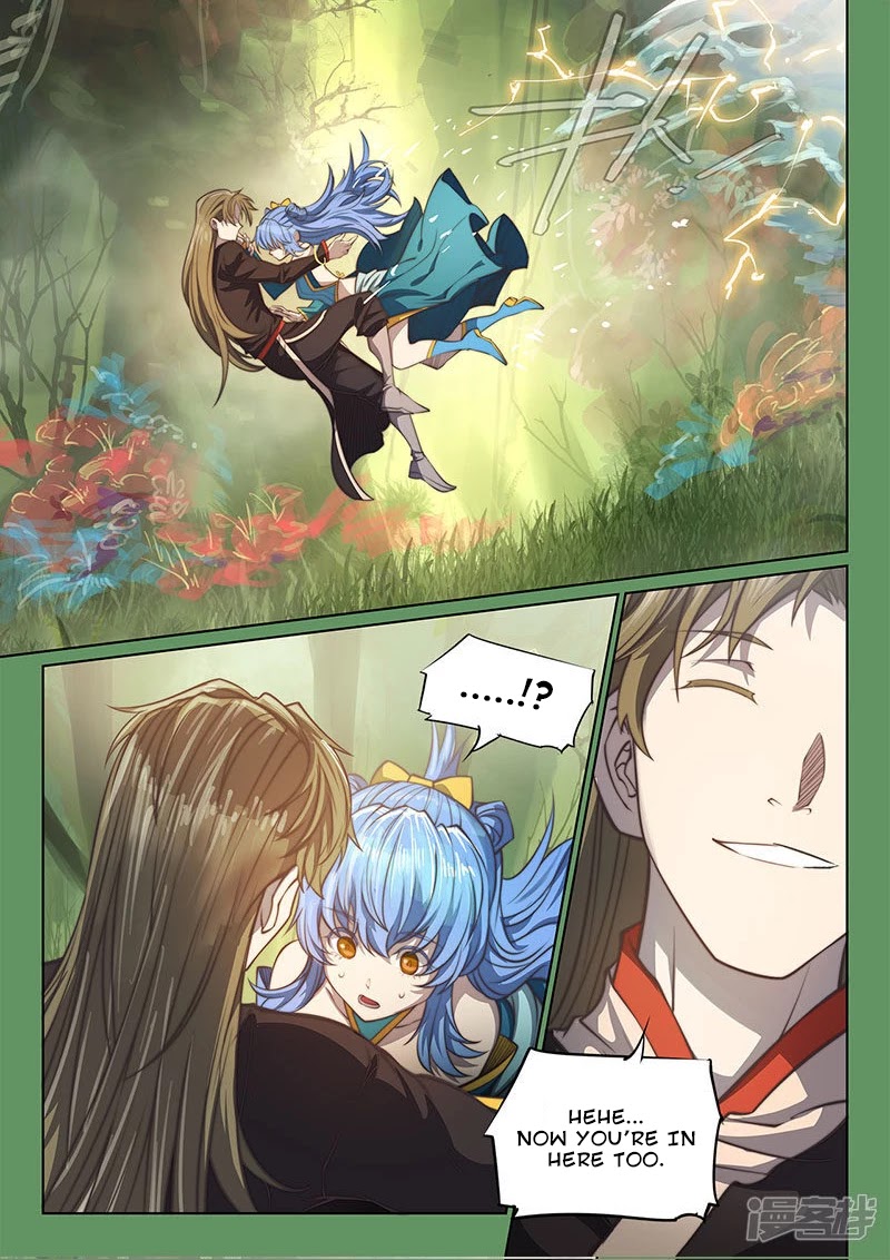 The Portal of Wonderland Chapter 110 page 10 - Chapter 110