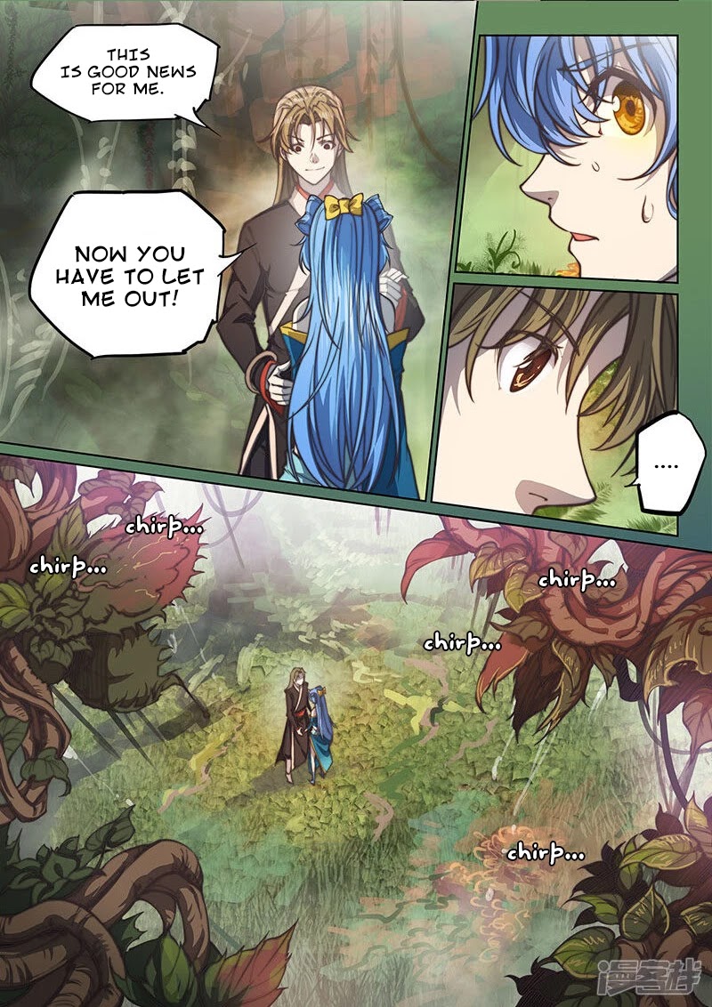 The Portal of Wonderland Chapter 110 page 11 - Chapter 110